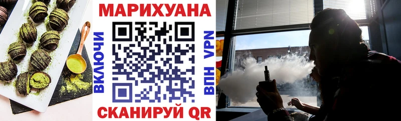 купить наркотики цена  Бутурлиновка  kraken онион  Canna-Cookies марихуана 