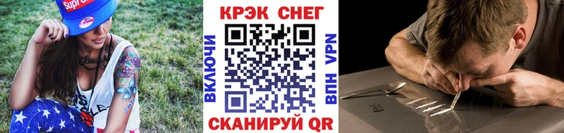сайты даркнета телеграм  Бутурлиновка  КОКАИН Эквадор 