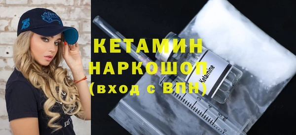 apvp Белоозёрский