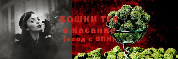 apvp Белоозёрский