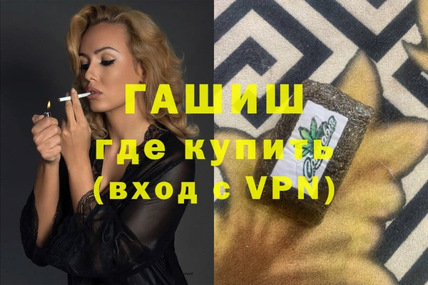 apvp Белоозёрский