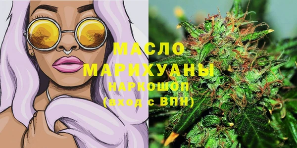 кокаин перу Белокуриха
