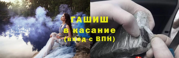 кокаин перу Белокуриха