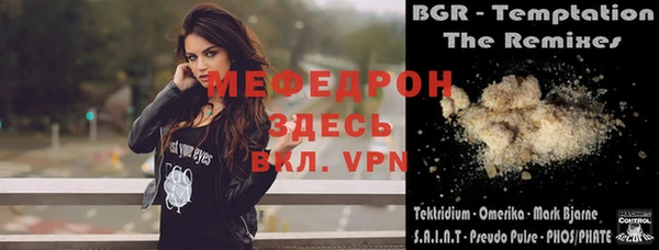apvp Белоозёрский