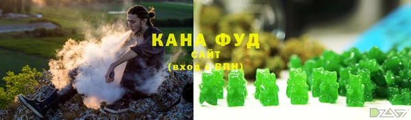 apvp Белоозёрский
