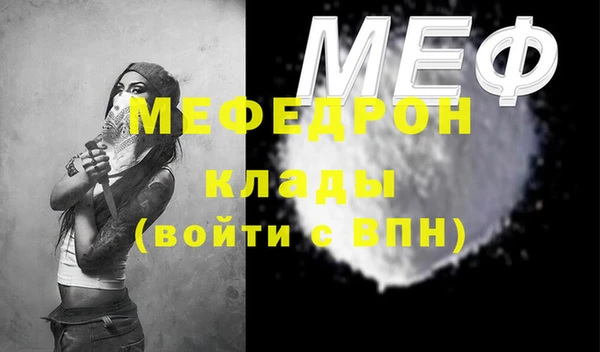 apvp Белоозёрский
