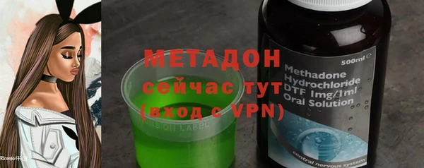 кокаин перу Белокуриха