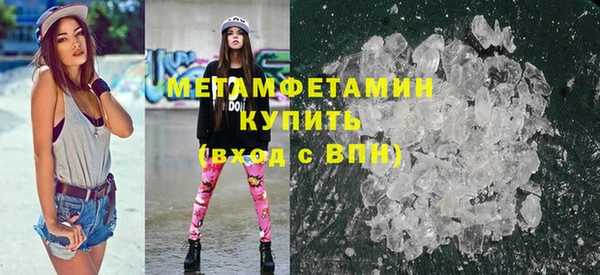 apvp Белоозёрский