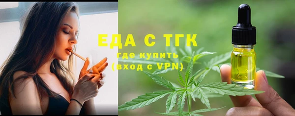 кокаин перу Белокуриха