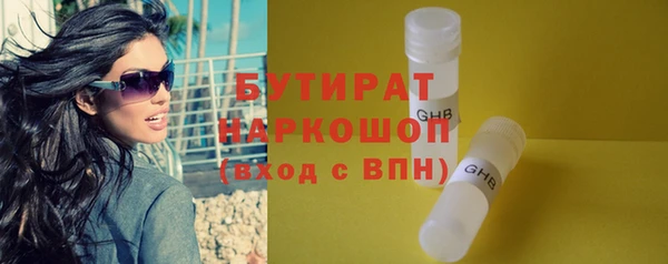 apvp Белоозёрский