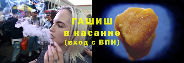 кокаин перу Белокуриха