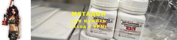 кокаин перу Белокуриха