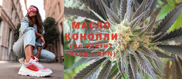 кокаин перу Белокуриха