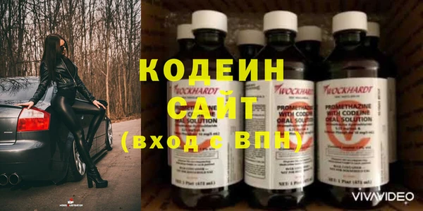 кокаин перу Белокуриха