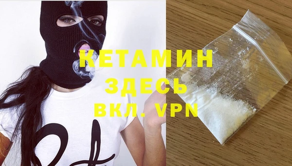 apvp Белоозёрский