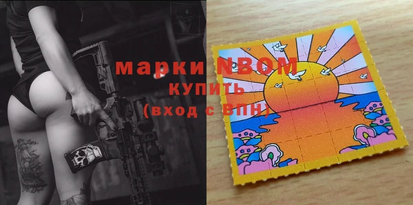 кокаин перу Белокуриха
