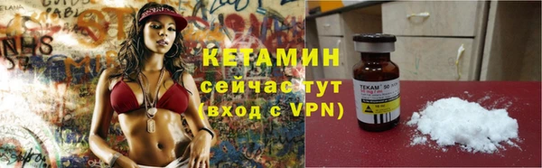 apvp Белоозёрский
