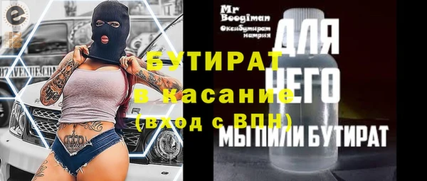 кокаин перу Белокуриха