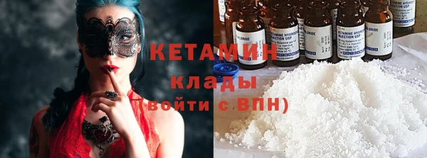 кокаин перу Белокуриха