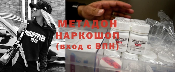 apvp Белоозёрский