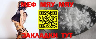 прущая мука Ливны