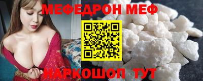 шишки Ликино-Дулёво