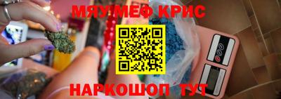 шишки Ликино-Дулёво