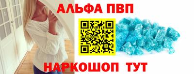 прущая мука Ливны