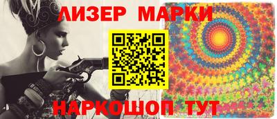 прущая мука Ливны