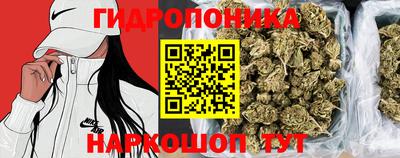 прущая мука Ливны