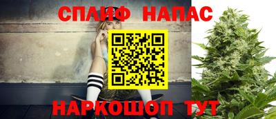 амфетамин Лесосибирск