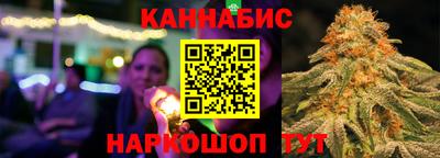 амфетамин Лесосибирск