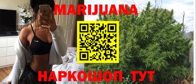 шишки Ликино-Дулёво