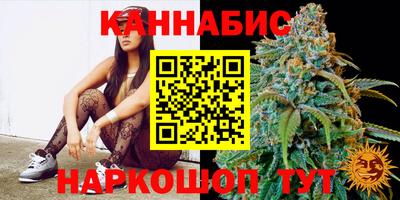 шишки Ликино-Дулёво