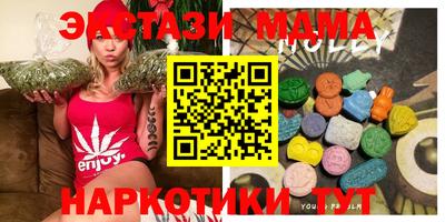 амфетамин Лесосибирск