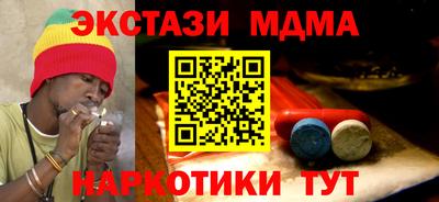 прущая мука Ливны