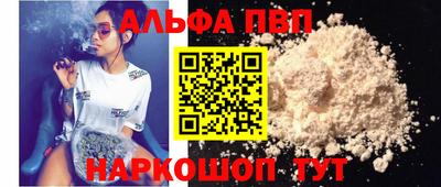 шишки Ликино-Дулёво