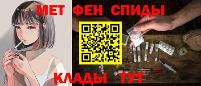 шишки Ликино-Дулёво