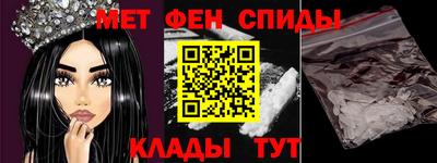прущая мука Ливны