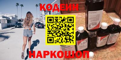 прущая мука Ливны