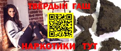 амфетамин Лесосибирск