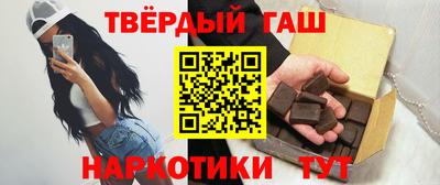 прущая мука Ливны