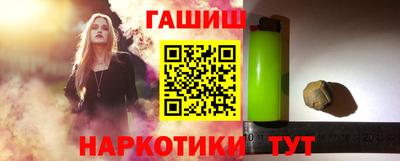 шишки Ликино-Дулёво