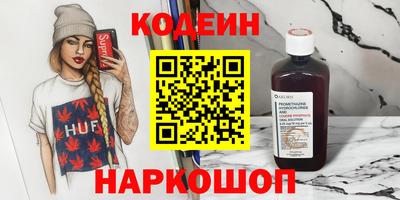 прущая мука Ливны