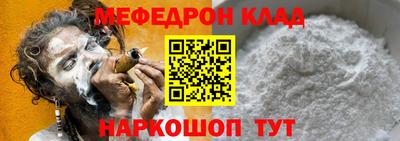 шишки Ликино-Дулёво