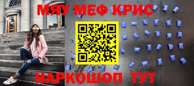 шишки Ликино-Дулёво