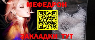 шишки Ликино-Дулёво