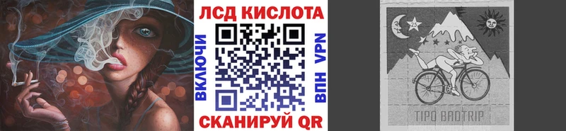 Марки N-bome 1,8мг  где продают наркотики  Бутурлиновка 